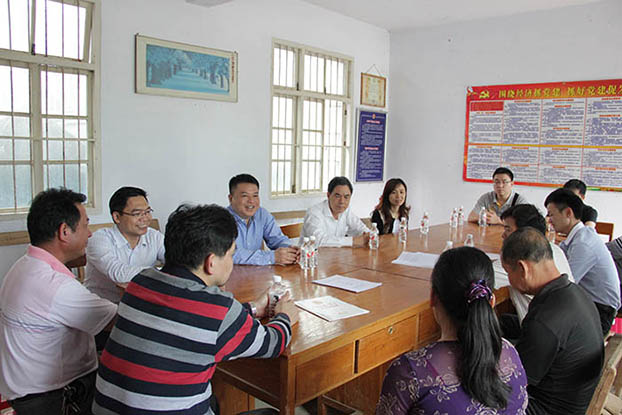 ��Ȧ- Ϊdu����