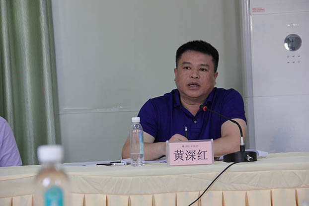 ��Ȧ- Ϊdu����