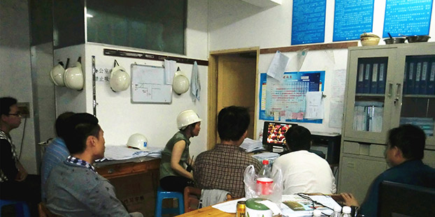 ��Ȧ- Ϊdu����