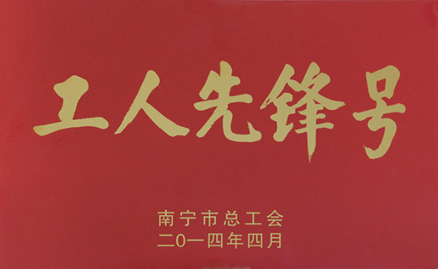 ��Ȧ- Ϊdu����