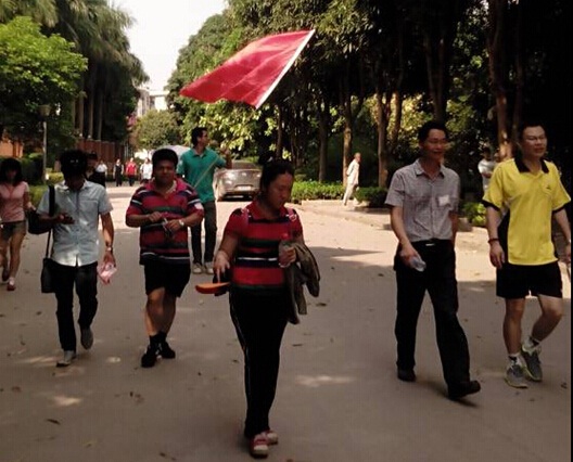 ��Ȧ- Ϊdu����