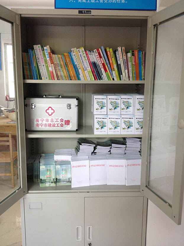 ��Ȧ- Ϊdu����