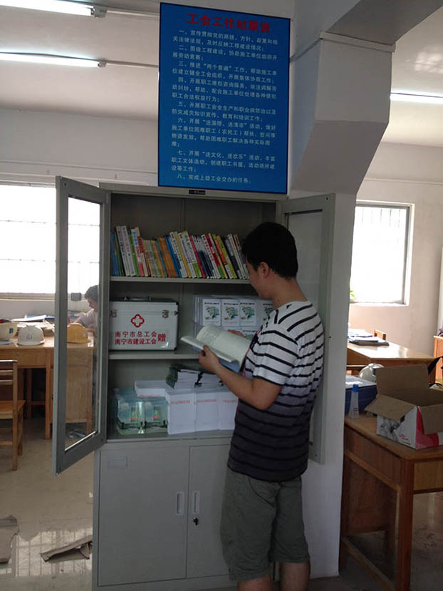 ��Ȧ- Ϊdu����