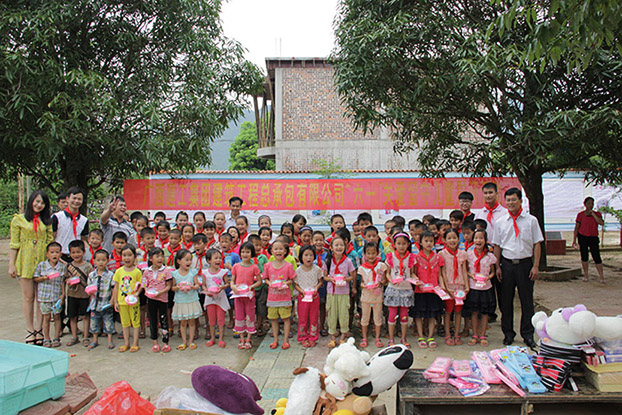 ��Ȧ- Ϊdu����