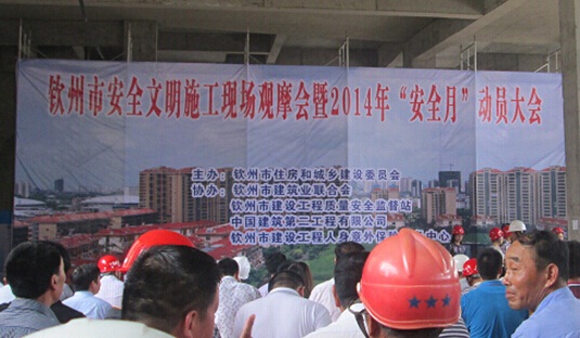 ��Ȧ- Ϊdu����