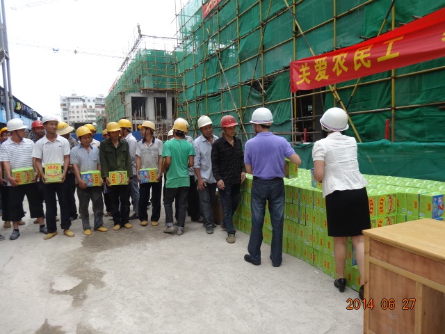 ��Ȧ- Ϊdu����