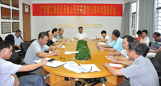 ��Ȧ- Ϊdu����