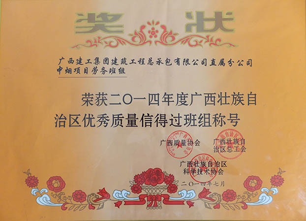 ��Ȧ- Ϊdu����