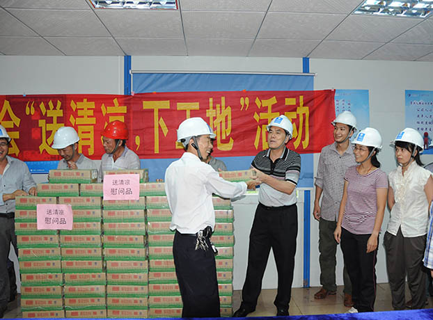 ��Ȧ- Ϊdu����