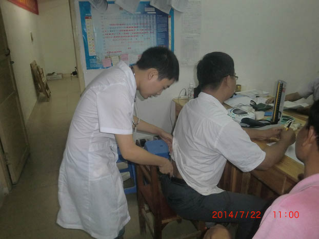 ��Ȧ- Ϊdu����