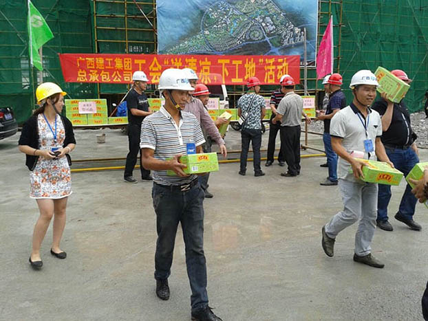 ��Ȧ- Ϊdu����