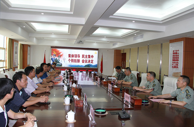 ��Ȧ- Ϊdu����