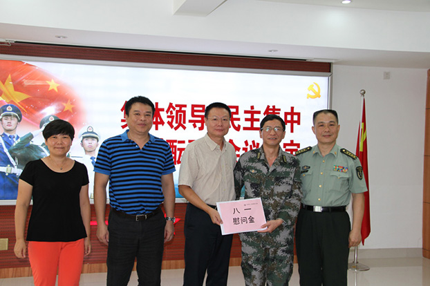 ��Ȧ- Ϊdu����