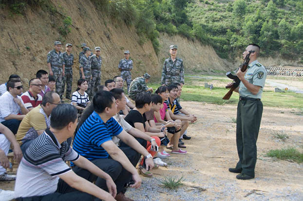 ��Ȧ- Ϊdu����