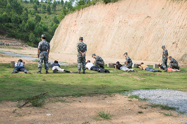 ��Ȧ- Ϊdu����