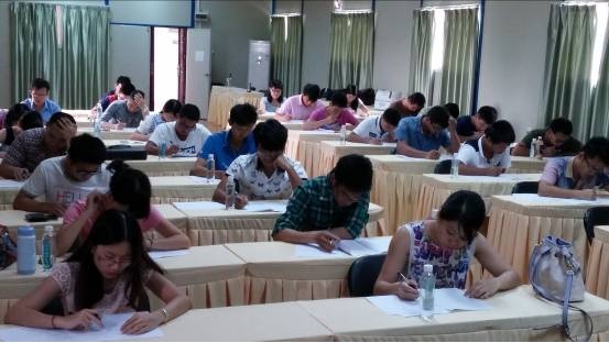 ��Ȧ- Ϊdu����