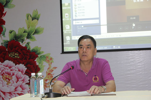 ��Ȧ- Ϊdu����