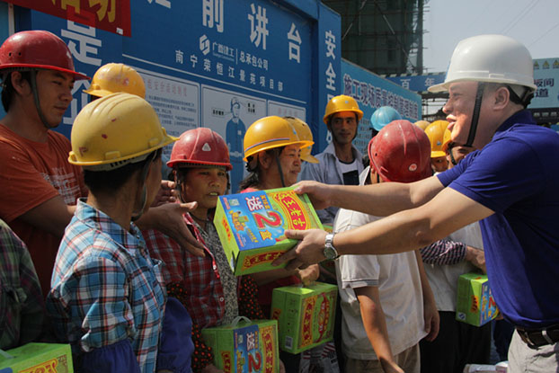 ��Ȧ- Ϊdu����