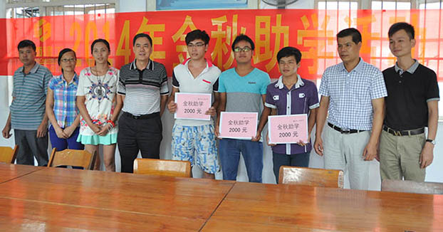 ��Ȧ- Ϊdu����