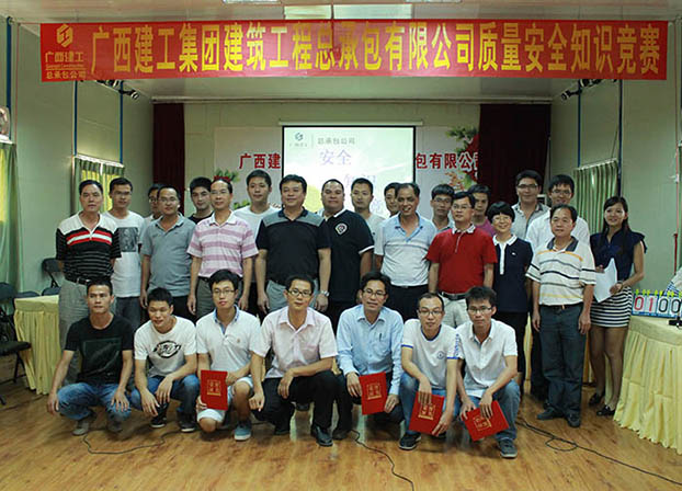 ��Ȧ- Ϊdu����