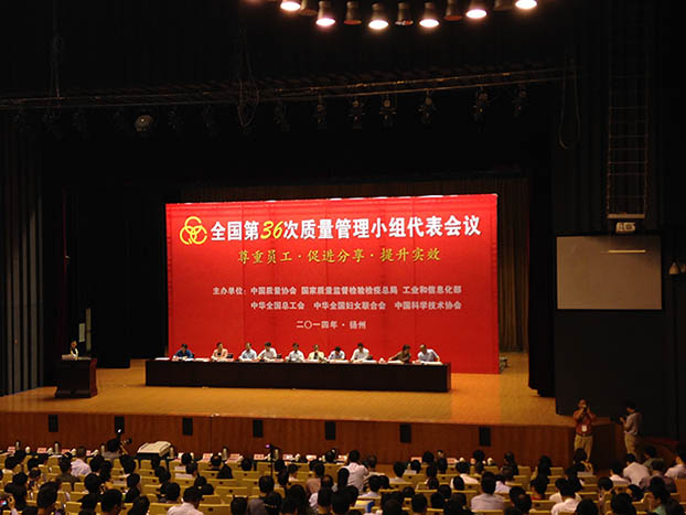 ��Ȧ- Ϊdu����