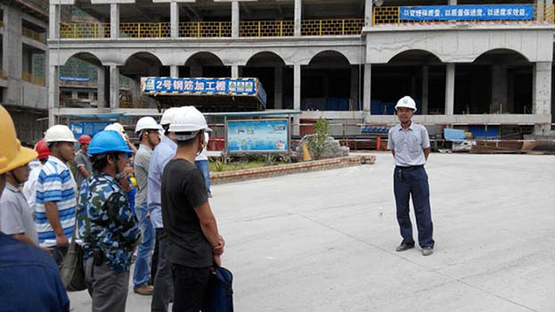 ��Ȧ- Ϊdu����