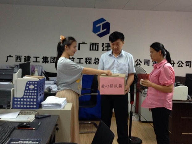 ��Ȧ- Ϊdu����