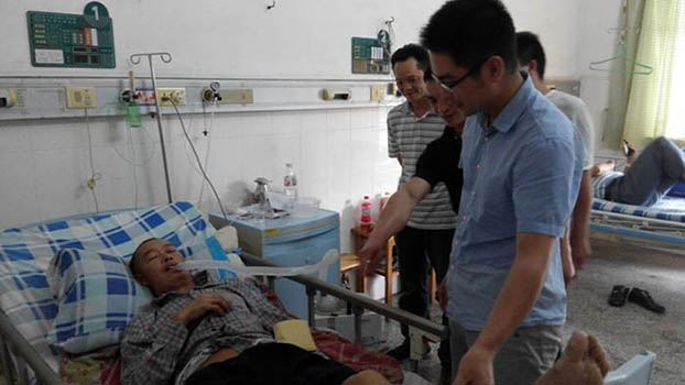 ��Ȧ- Ϊdu����