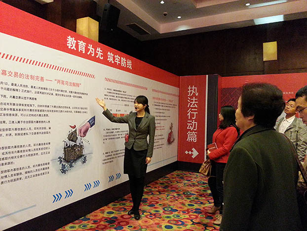 ��Ȧ- Ϊdu����