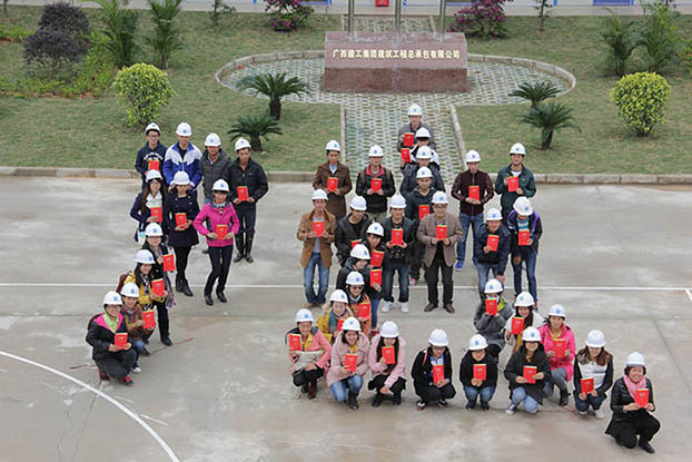 ��Ȧ- Ϊdu����