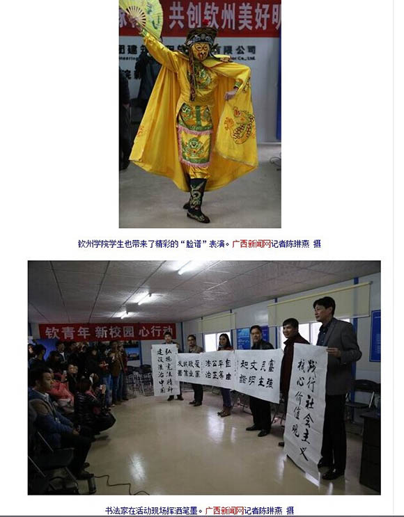 ��Ȧ- Ϊdu����