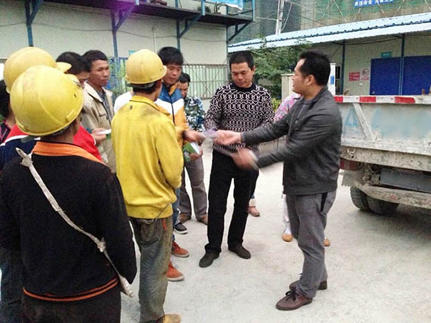 ��Ȧ- Ϊdu����