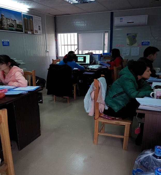 ��Ȧ- Ϊdu����