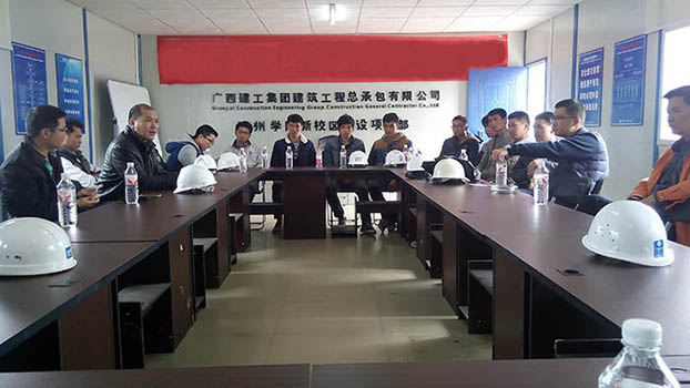 ��Ȧ- Ϊdu����