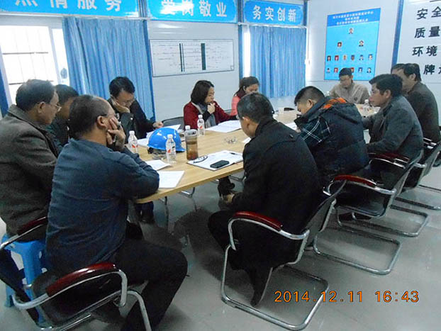 ��Ȧ- Ϊdu����