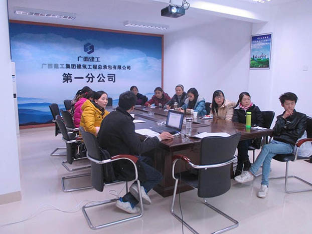 ��Ȧ- Ϊdu����