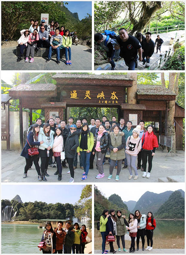 ��Ȧ- Ϊdu����