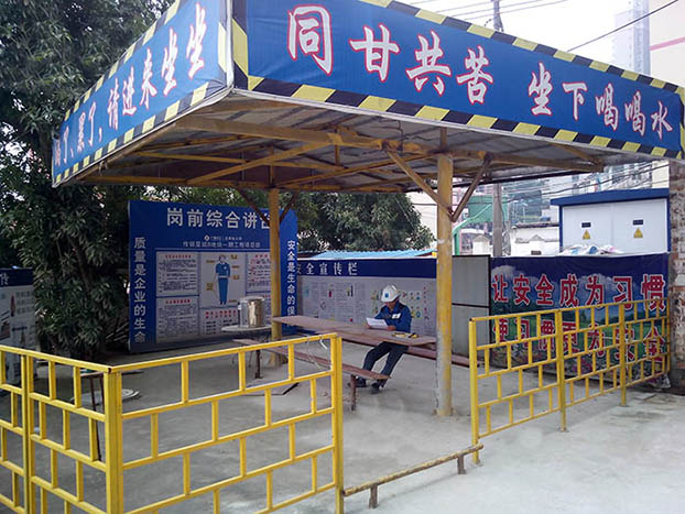 ��Ȧ- Ϊdu����