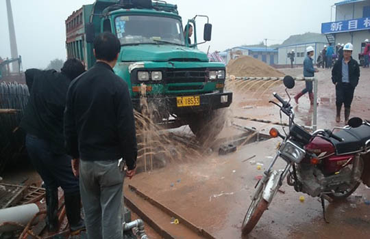 ��Ȧ- Ϊdu����