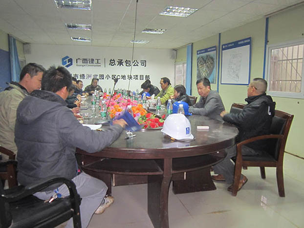 ��Ȧ- Ϊdu����