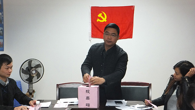 ��Ȧ- Ϊdu����