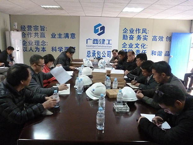 ��Ȧ- Ϊdu����