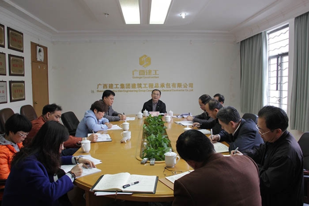 ��Ȧ- Ϊdu����