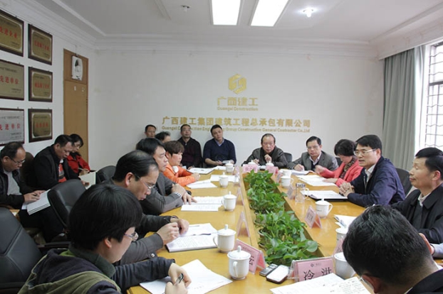 ��Ȧ- Ϊdu����