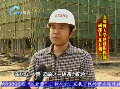 ��Ȧ- Ϊdu����