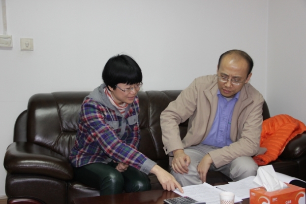 ��Ȧ- Ϊdu����