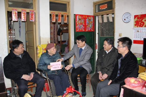 ��Ȧ- Ϊdu����