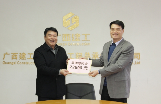 ��Ȧ- Ϊdu����