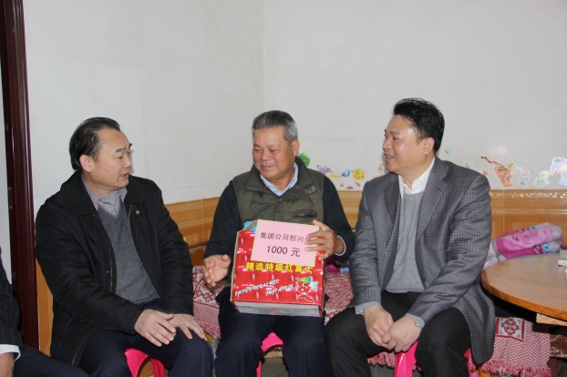 ��Ȧ- Ϊdu����