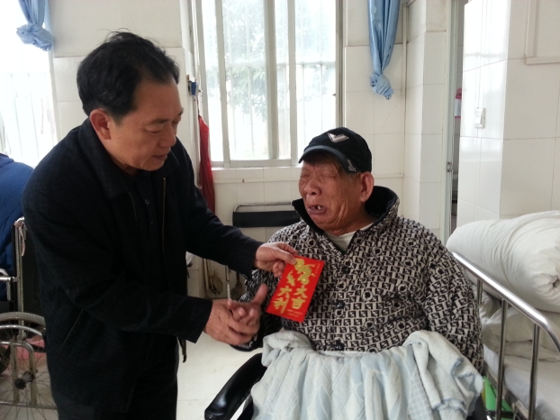 ��Ȧ- Ϊdu����